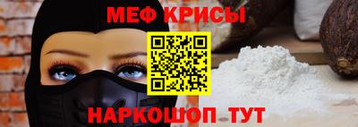 ПСИЛОЦИБИНОВЫЕ ГРИБЫ Краснодар