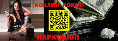герыч Краснокаменск