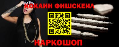 герыч Краснокаменск