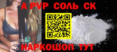 ПСИЛОЦИБИНОВЫЕ ГРИБЫ Краснодар
