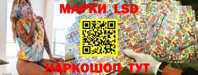 ПСИЛОЦИБИНОВЫЕ ГРИБЫ Краснодар
