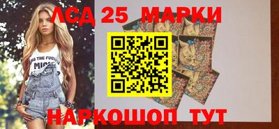 мяу мяу мука Краснознаменск