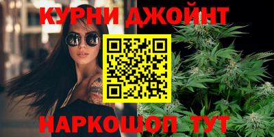 герыч Краснокаменск