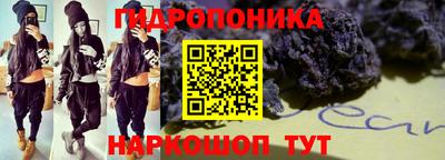 мяу мяу мука Краснознаменск