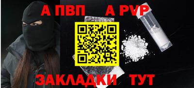 мяу мяу мука Краснознаменск