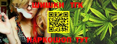 мяу мяу мука Краснознаменск