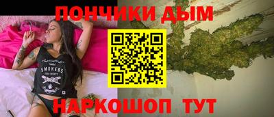 мяу мяу мука Краснознаменск