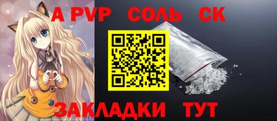 ПСИЛОЦИБИНОВЫЕ ГРИБЫ Краснодар