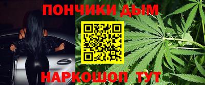 мяу мяу мука Краснознаменск