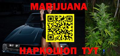 мяу мяу мука Краснознаменск