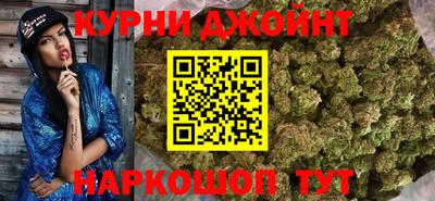 ПСИЛОЦИБИНОВЫЕ ГРИБЫ Краснодар