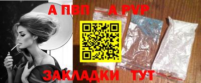 ПСИЛОЦИБИНОВЫЕ ГРИБЫ Краснодар