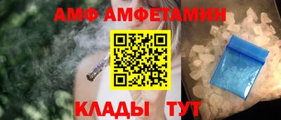 мяу мяу мука Краснознаменск