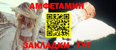 ПСИЛОЦИБИНОВЫЕ ГРИБЫ Краснодар