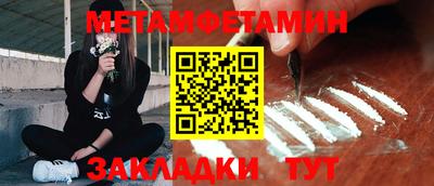 мяу мяу мука Краснознаменск