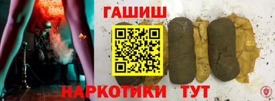 ПСИЛОЦИБИНОВЫЕ ГРИБЫ Краснодар
