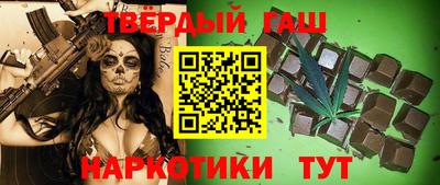 ПСИЛОЦИБИНОВЫЕ ГРИБЫ Краснодар