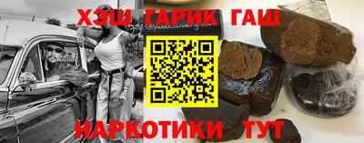 мяу мяу мука Краснознаменск