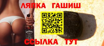 мяу мяу мука Краснознаменск