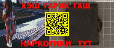 мяу мяу мука Краснознаменск