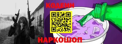 ПСИЛОЦИБИНОВЫЕ ГРИБЫ Краснодар
